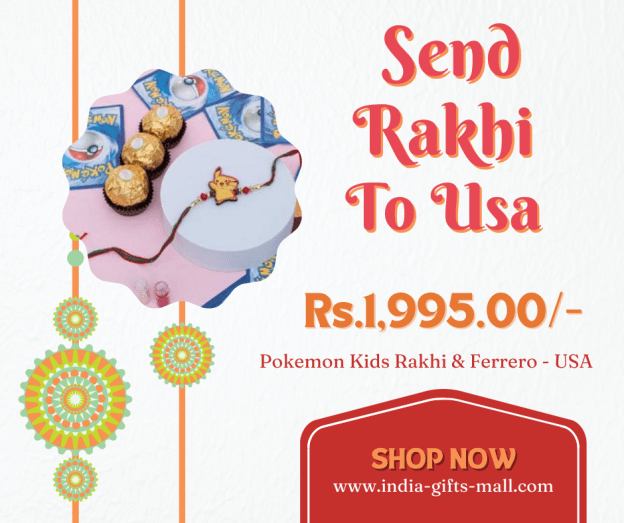 India Gifts Mall